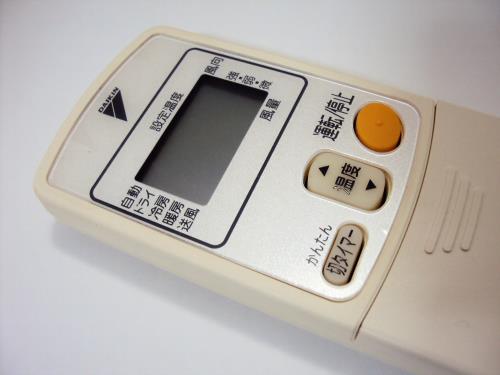 ダイキン 空調設備用遠隔操作 ARC424A1(1796359)