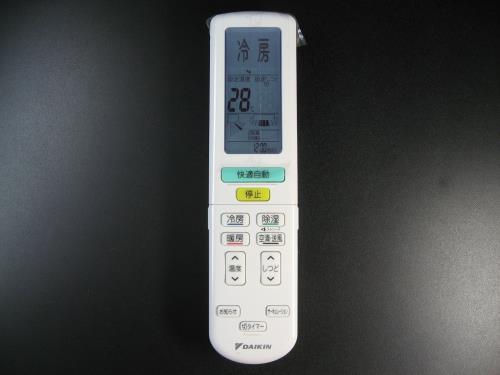 ダイキン 冷房装置遠隔操作 ARC472A24
