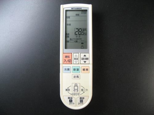 三菱電機 空調設備遠隔操作 PG082