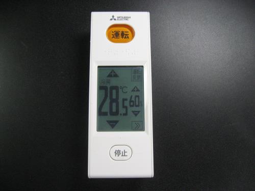 三菱電機(MITSUBISHI ELECTRIC) 三菱 御部屋空調設備 霧ヶ峰用 遠隔操作 WG172(M21 EE6 426)