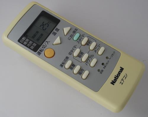 パナソニック(Panasonic) 国家的 冷房装置遠隔操作 A75C3026