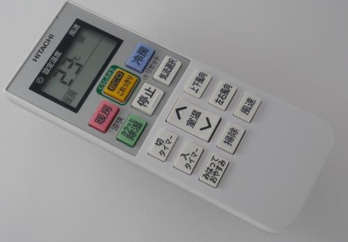 日立 エアコンリモコン RAR-6A2｜ihpStore