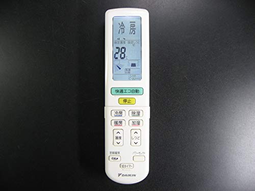 ダイキン 純然たる冷房装置用遠隔操作 ARC472A1