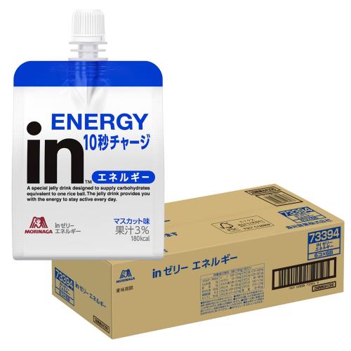 森永製菓 インチジェリィ 活動力 180g ×36個 マスカット味 10秒受け持ち 防災 非常食 さし入れる 健康状態保護すること 受験 朝ごはん ヴィタミンC練り合わせる 国産