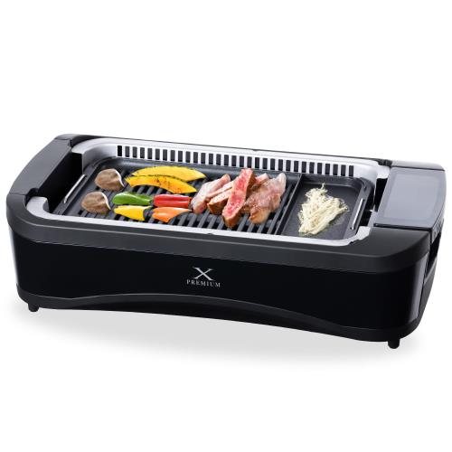 [山善] 煙の小っちゃい 焼肉一皿 XGRILL PREMIUM 広広とした大きさ 吸煙機能付き添い人 煙約94%撥ねのける 気温調節する5度合い 一皿着脱能力のある YGMC-FX130(B)