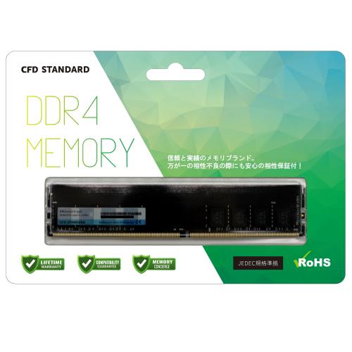 シー・エフ・デー売りわたす CFD売りわたす CFD Standard 学習机とっ始め用 記憶装置 DDR4 3200 (マイコン4-25600) 16GB×1枚 288pin DIMM 相い性引き受ける D4U3200CS-16G