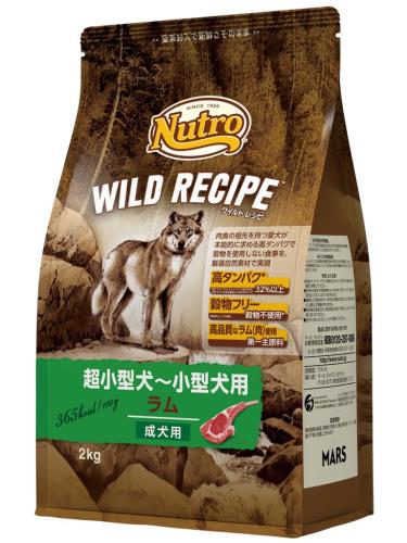 Nutro ワイルドレシピ 超小型犬~小型犬用 グレインフリー 成犬用 ラム 2kg ドライフード 総合栄養食 ドッグフード 犬 穀物フリー 香料・着色料 無添加 ニュートロ