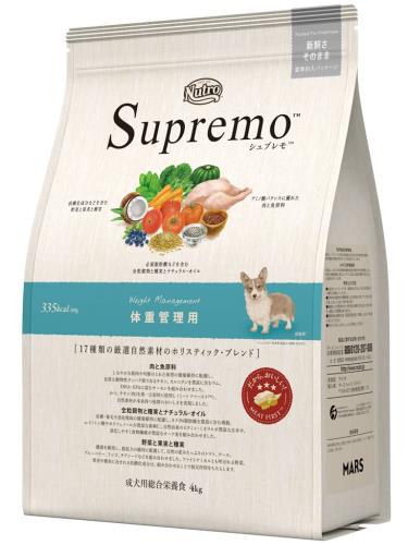 Nutro シュプレモ 全犬種用 体重管理用 成犬用 4kg ドライフード 総合栄養食 ドッグフード 犬 厳選自然素材 香料・着色料 無添加 ニュートロ