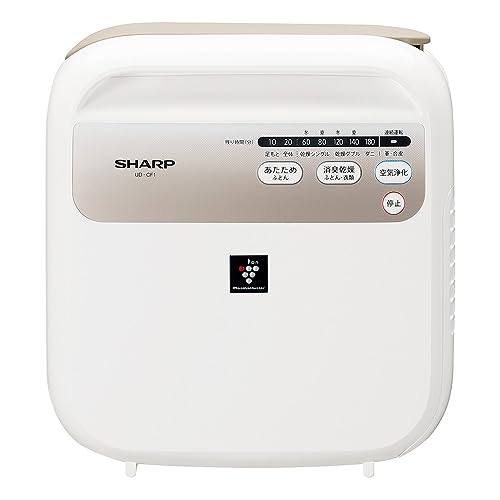 小ざかしい 布団かわき切る機 壁蝨目失くする かわき切る 温風 プラズマクラスター UD-CF1-W