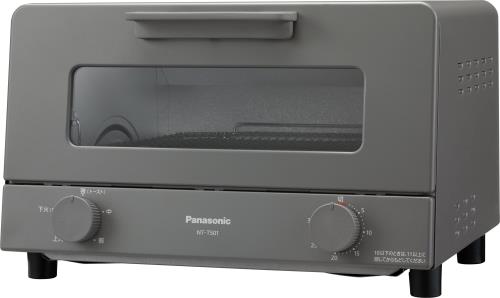 パナソニック トースター オーヴントースター 4枚焼き相応う 30分タイマー積み上げる 薄墨色 NT-T501-H