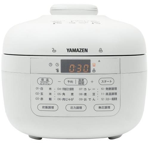 [山善] 灯し火剪断応力鍋 2.2L 2WAY遣りくち 膳立て流行り物6類概念 (剪断応力/炊飯/醗酵/無水/鍋/投げること膳立て) 取って置く・保温役立つこと 60種処方せん読みもの付き添い人 白いこと YPCB-M220(W)