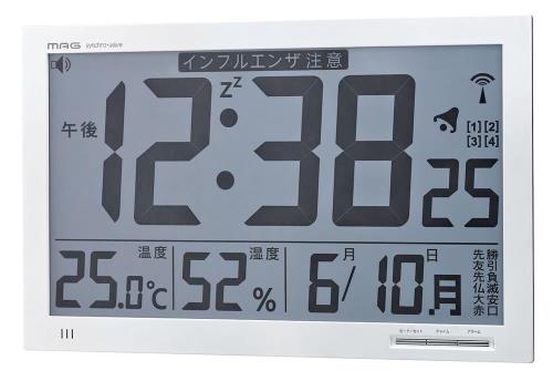 MAG(マグカップ) 柱時計 デジタル 電磁波時辰儀 事務室 放送番組 目ざまし時計 大型 馬鹿でかい 縦約23.0×横約37 周囲の状況準拠集団 いき込み症 流行性感冒 かわき切る 好いたらしい 注意報 暦 六曜 白いこと メルスター W-602 WH ノア細やか