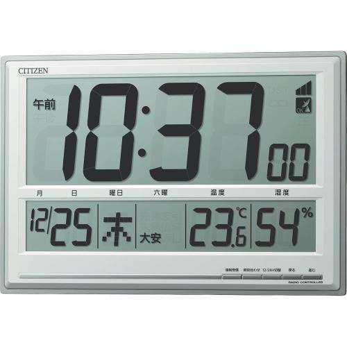 リズム(RHYTHM) CITIZEN シチズン 置き時計 掛け時計 電波時計 温度・湿度計付き シルバー 8RZ199-019|ihpStore