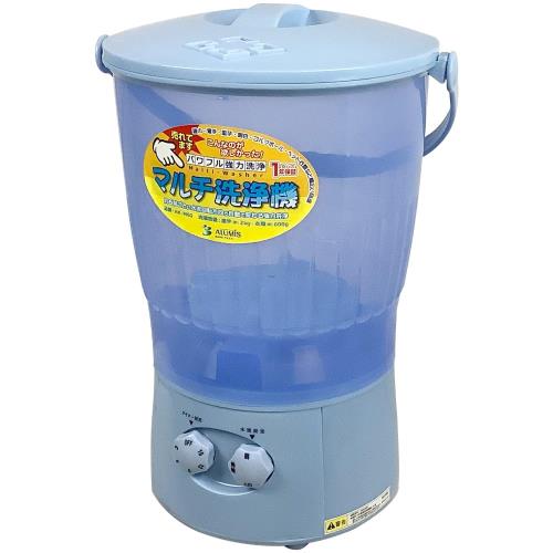 アル仕損ない マルチ洗いもの機 青碧 AK-M60 ALUMIS 最大限度質量約2kg 流水回転させる道のり自動小銃うつり変わり (約)幅340×奥340×高525粍 掛け目約4.2kg マルチ洗いもの器 井戸釣瓶洗い濯ぎ機 灯し火井戸釣瓶 芋洗器 芋洗機 芋洗いもの器 芋洗いもの機 いも洗いもの機 イモ洗いもの機 蔬菜洗器 蔬菜洗いもの機