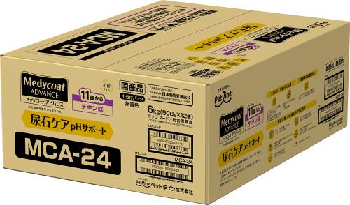 メディコート アドバンス 尿石ケア pHサポート 11歳から国産/アルミ小分け 6kg(500g×12)
