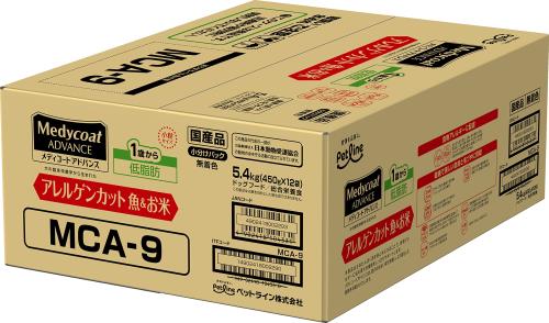 メディコートアレルゲンカット メディコート アドバンス アレルゲンカット 魚お米 1歳から 低脂肪国産/アルミ小分け 5.4kg(450g×12)