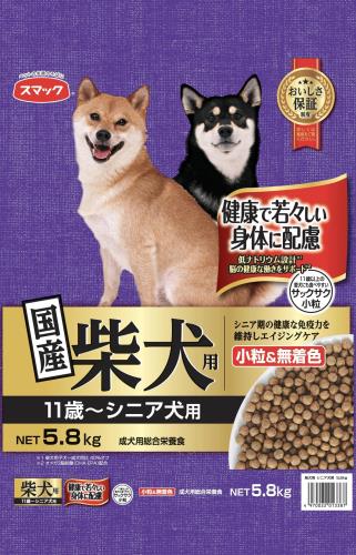 スマック 柴犬用 シニア犬用 5.8kg ドッグフード