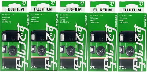 「5個」 フジカラーレンズ付フィルム 写ルンです スタンダードタイプ シンプルエース 27枚撮り 初期モデルデザイン LF S-ACE SP FL 27SH 1|ihpStore