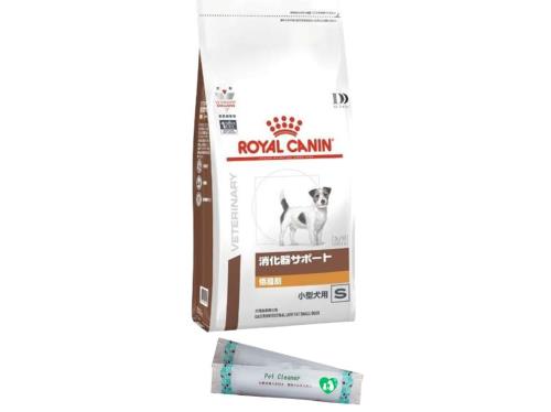 ロイヤルカナン 犬用 消化器サポート 低脂肪 小型犬用Ｓ 1kg 当店オリジナルペット用(犬、猫) おしぼりつき
