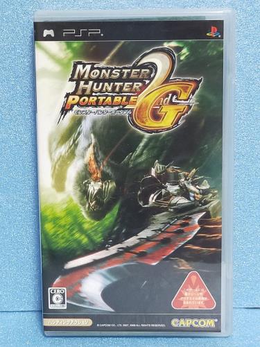モンスターハンターポータブル 2nd G｜ihpStore