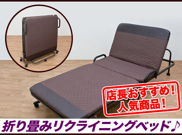 foldable cots for adults