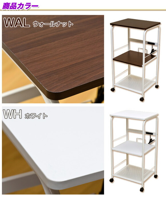 Ii Kaguyahime Microwave Stand Kitchen Storage Multi Function Microwave Stand Kitchen Storage Multi Function Racks Oven Toaster Rice Cooker Electric Kettle Slide Shelving Steel Frame 2 Burners