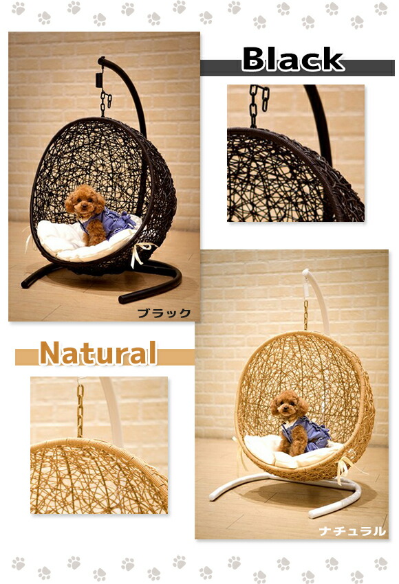 喇叭装備 小型いぬ ネコ ベッド ファーニチュア ハンモック ゆりかご 猫 小型犬 かご ベッド 住み家 キャットタワー キャットハウス ハンギングいす 庭チェア 貨物輸送無料 Sheldonconrich Co Uk