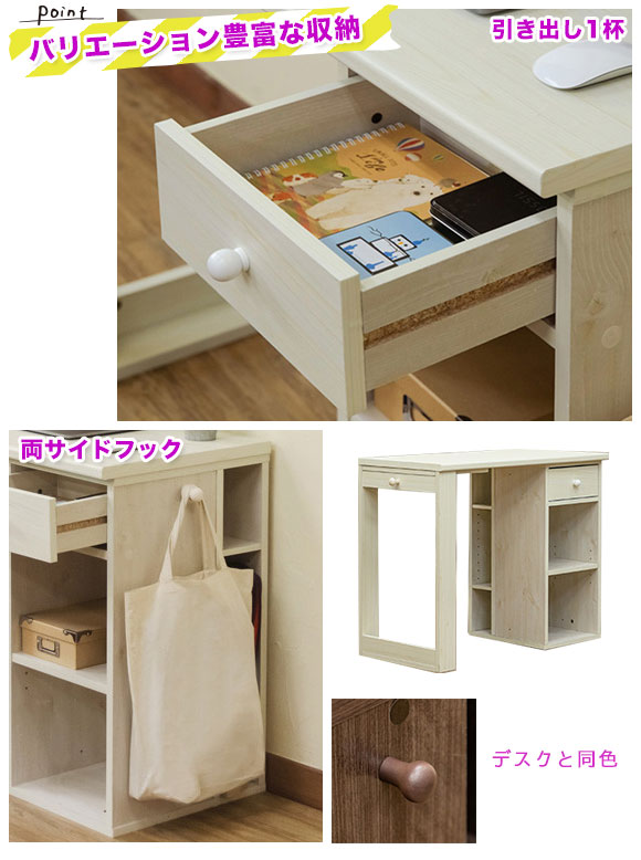 パソコンデスク 学習デスク 置物 コンパクト 超高級家具 子供部屋 パソコンデスク 学習デスク 置物 コンパクト 超高級家具 子供部屋