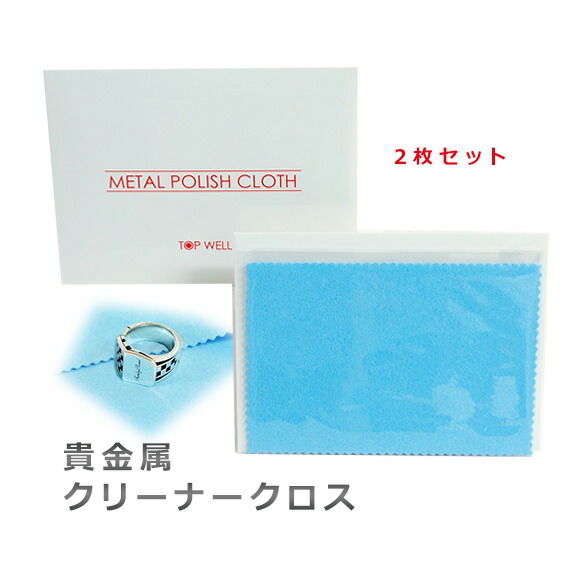 Outus Jewelry Cleaning Cloth Polishing Cloth for Sterling Silver Gold Platinum 50 Pack Grey