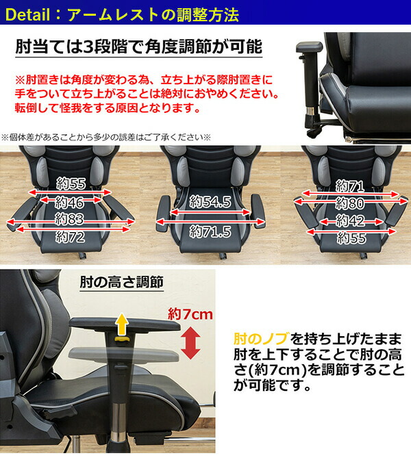 ゲーミングチェアオフェスチェア椅子ワークチェアパソコンチェア座椅子メッシュ椅子ランバーサポートオットマンリクライニングチェアデスクワーク業務用プレゼントPCチェアロッキングハイバック在宅ワークミーティングチェアブラック【送料無料】