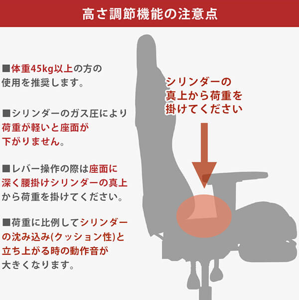 ゲーミングチェアオフェスチェア椅子ワークチェアパソコンチェア座椅子メッシュ椅子ランバーサポートオットマンリクライニングチェアデスクワーク業務用プレゼントPCチェアロッキングハイバック在宅ワークミーティングチェアブラック【送料無料】