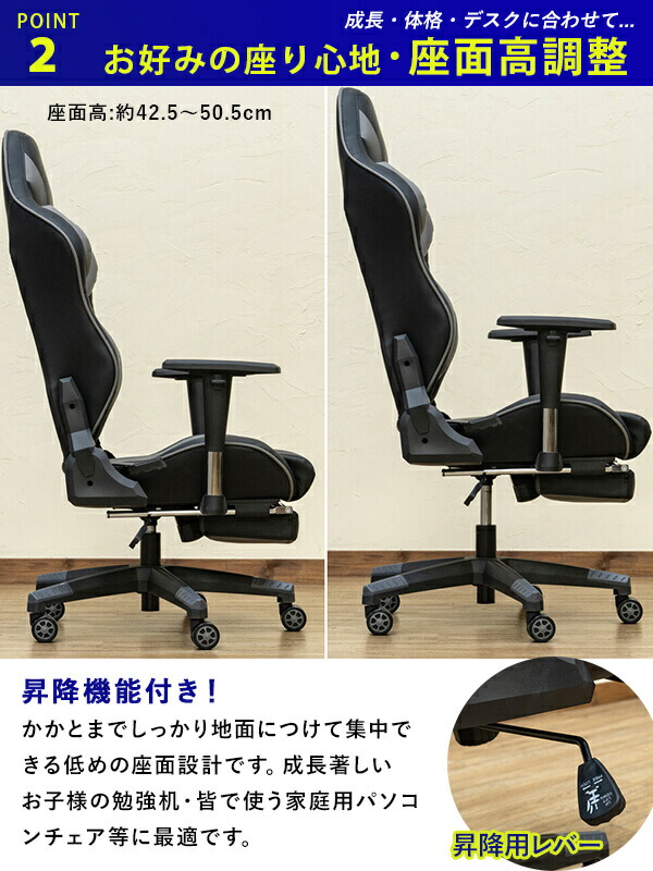 ゲーミングチェアオフェスチェア椅子ワークチェアパソコンチェア座椅子メッシュ椅子ランバーサポートオットマンリクライニングチェアデスクワーク業務用プレゼントPCチェアロッキングハイバック在宅ワークミーティングチェアブラック【送料無料】
