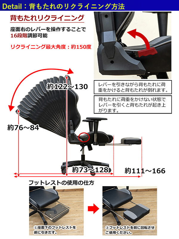 ゲーミングチェアオフェスチェア椅子ワークチェアパソコンチェア座椅子メッシュ椅子ランバーサポートオットマンリクライニングチェアデスクワーク業務用プレゼントPCチェアロッキングハイバック在宅ワークミーティングチェアブラック【送料無料】