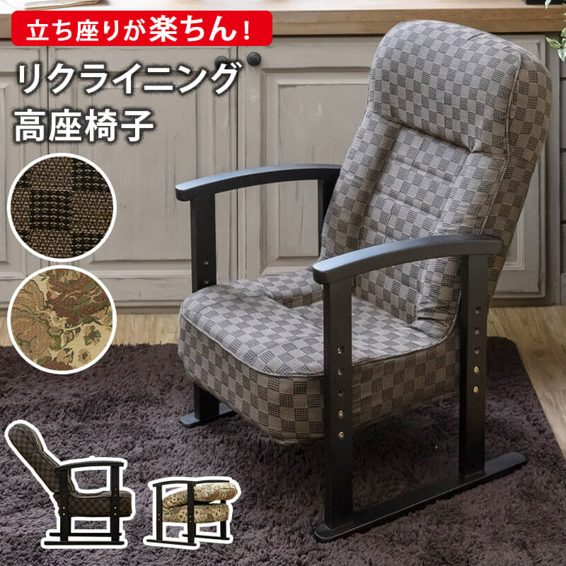 楽天市場】籐回転椅子 座面高35cm 籐家具 籐製品 籐座椅子 籐座
