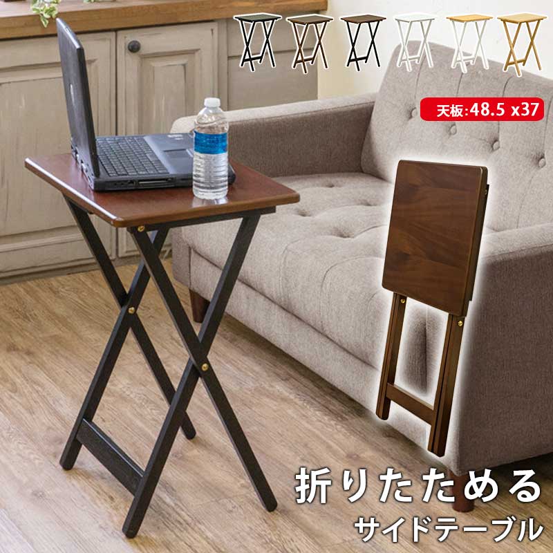 楽天市場】送料無料天然木折りたたみキッチンテーブル49×37