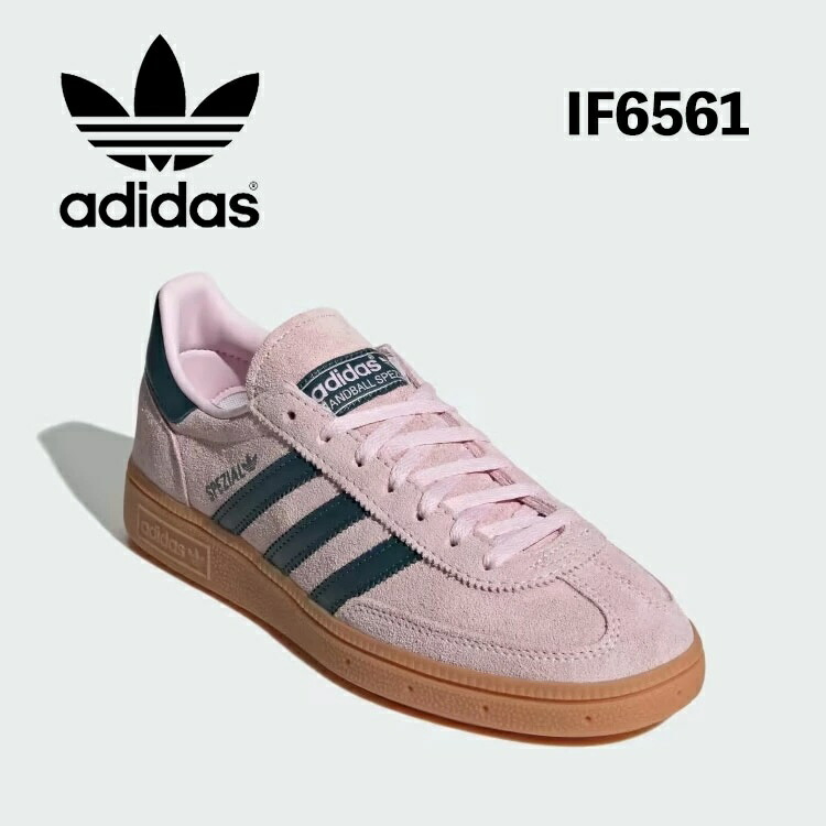 アディダス オリジナルス スニーカー adidas Originals HANDBALL SPEZIAL W IF6561 ハンドボール スぺツィアル シューズ レディース 女性用【中古】未使用品