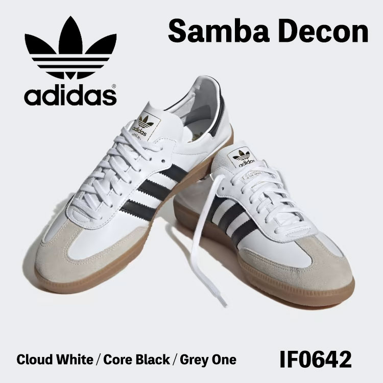 アディダス オリジナルス スニーカー adidas Originals Samba Decon サンバ Decon IF0642 Cloud White / Core Black / Grey One 白いこと 黒いこと 薄墨色 ガームソール シューズ【中古】未当てはめる品