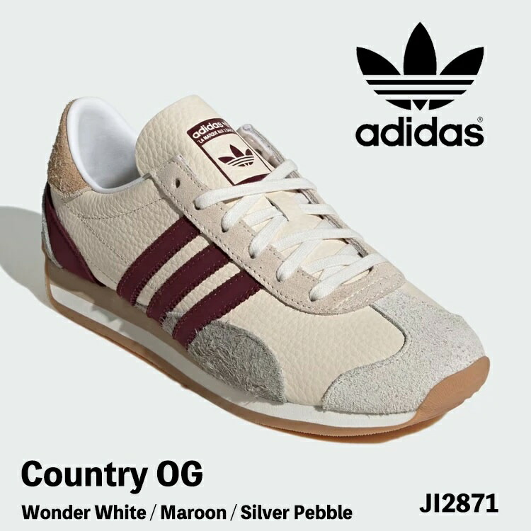 楽天市場】アディダス オリジナルス スニーカー adidas