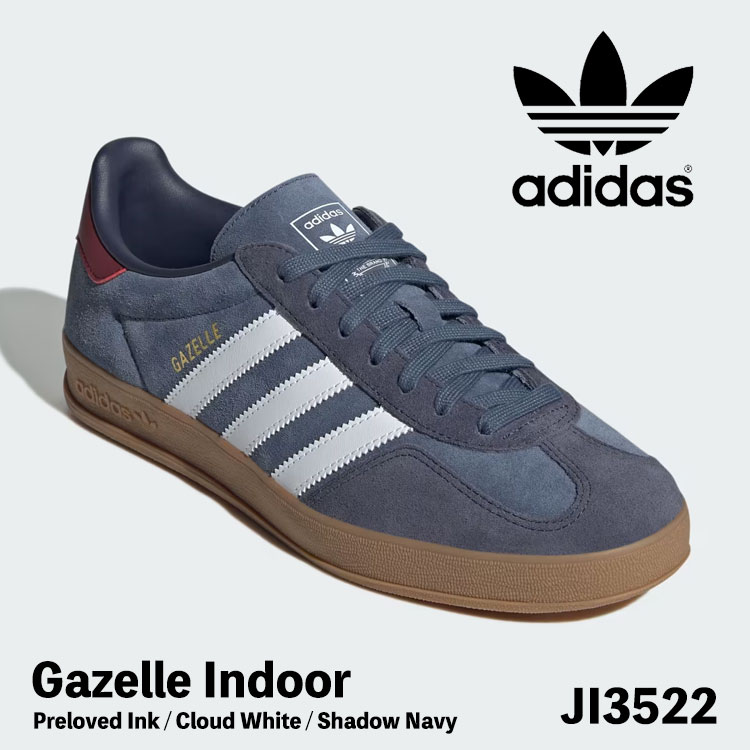 楽天市場】アディダス オリジナルス スニーカー ガゼル