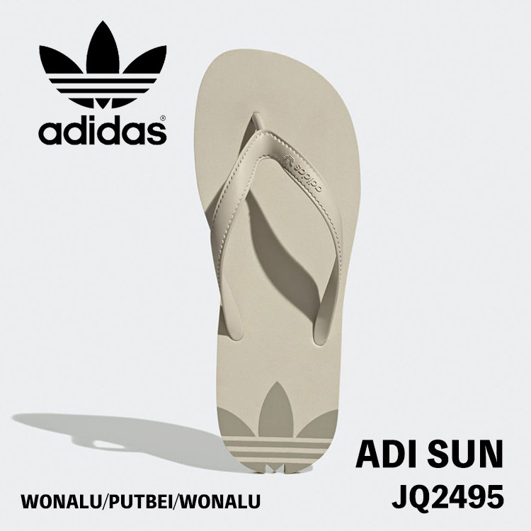 アディダス オリジナルス ビーチサンダル ADI SUN JP7750 アディサン WONALU/PUTBEI/WONALU ベージュ メンズ レディース シューズ 【中古】未使用品