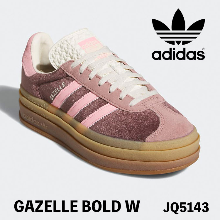 アディダス オリジナルス スニーカー ガゼル ウィメンズ adidas Originals GAZELLE BOLD W JQ5143 Shadow Brown / Warm Clay / Glow Pink シューズ レディース 女性用【中古】未使用品｜イイコレ！