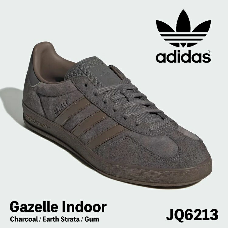 最終値下げ☆未使用adidas GAZELLE SP天然皮革スニーカー正規品 adidas originals アディダス スニーカー GAZELLE INDOOR IH9989