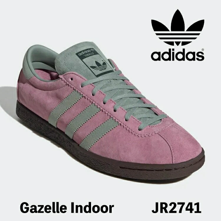アディダス オリジナルス スニーカー adidas Originals Tobacco 紙巻きタバコ JR2741 Wonder Orchid / Silver Green / Dark Brown シューズ【中古】未当て嵌める品