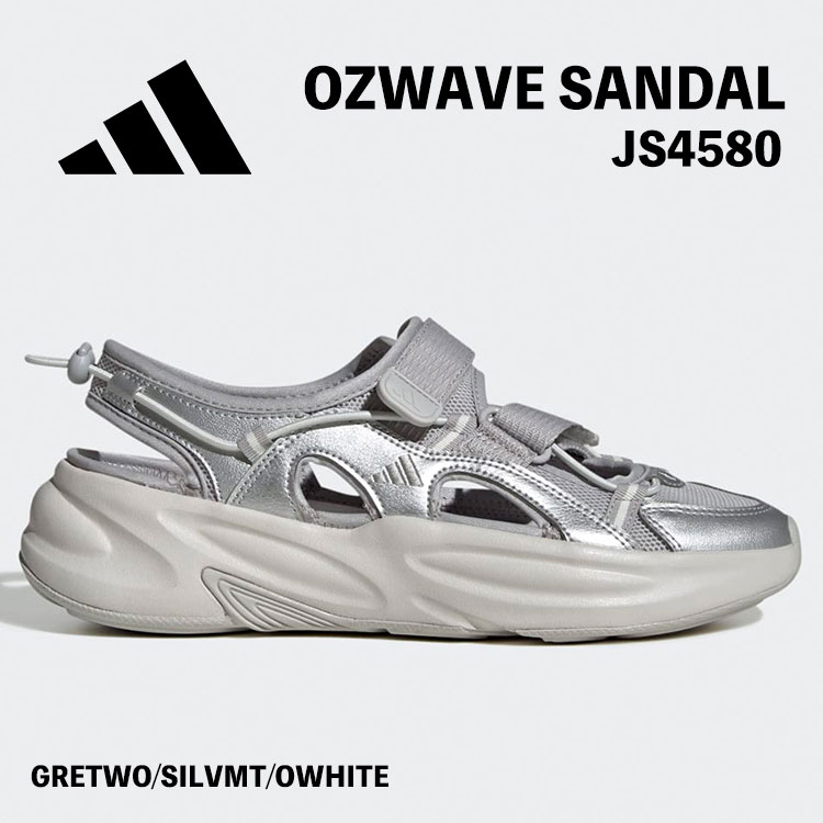 アディダス サンダル adidas Ozwave Sandals JS4580 GRETWO/SILVMT/OWHITE グレー シルバー オフホワイト スポーツウェア メンズ レディース シューズ 【中古】未使用品|イイコレ!