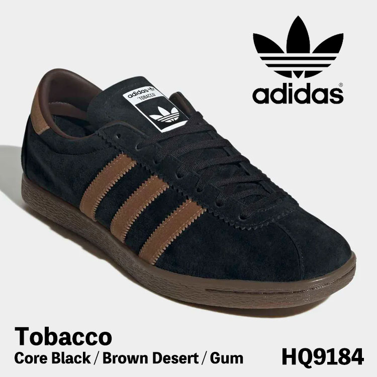 アディダス オリジナルス スニーカー adidas Originals Tobacco 黒いこと 紙巻きタバコ HQ9184 Core Black / Brown Desert / Gum 中核グループ 黒いこと 赤銅色 乾荒原 チュインガム シューズ【中古】未当て嵌める品