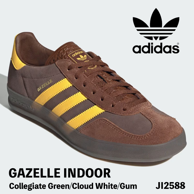 アディダス オリジナルス スニーカー adidas Originals スニーカー Gazelle Indoor JI2588 ガゼル インドア Preloved Brown / Spark / Earth Strata メンズ ウィメンズ レディース シューズ【中古】未当て嵌める品