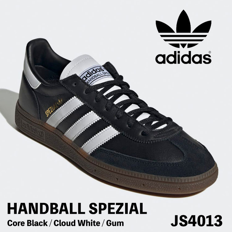 アディダス オリジナルス スニーカー adidas Originals スニーカー HANDBALL SPEZIAL IE3402 ハンドボール スペツィアル メンズ レディース Core Black / Cloud White / Gum コアブラック クラウドホワイト ガム シューズ【中古】未使用品