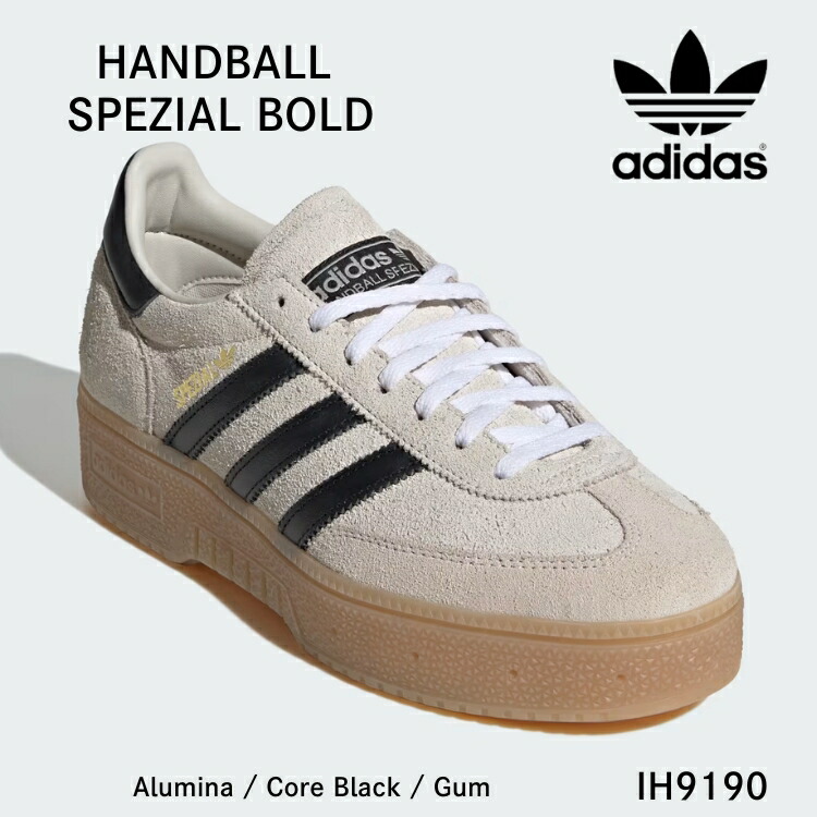 アディダススニーカー adidas スニーカー 厚底  レディース HANDBALL SPEZIAL BOLD Alumina / Core Black / Gum IH9190 ハンドボール スペツィアル 塗板 酸化アルミニウム／中核グループ黒いこと／チュインガム レディース シューズ【中古】未当て嵌める品