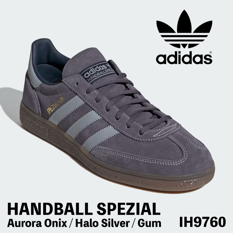 アディダス オリジナルス スニーカー adidas Originals スニーカー HANDBALL SPEZIAL IH9760 ハンドボール スペツィアル メンズ レディース Aurora Onix / Halo Silver / Gum オーロラオニキス／ヘイローシルバー／チュインガム シューズ【中古】未当てはめる品
