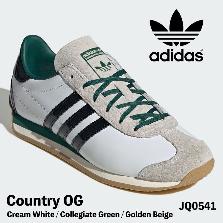 アディダス オリジナルス スニーカー adidas Originals スニーカー カントリー OG JQ0541 Cream White / Core Black / Golden Beige クリーム ホワイト コア ブラック ゴールデン ベージュ シューズ【中古】未使用品